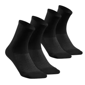 Breathable Hiking Shoes