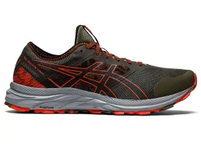 Rugged Shoes