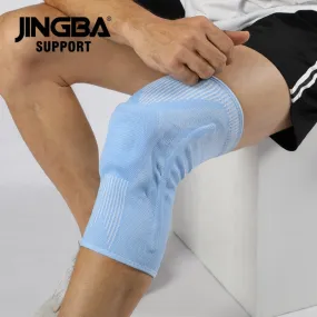 Compression Knee Sleeve with Silicone Spring Support and Patella Stabilizing Cushion