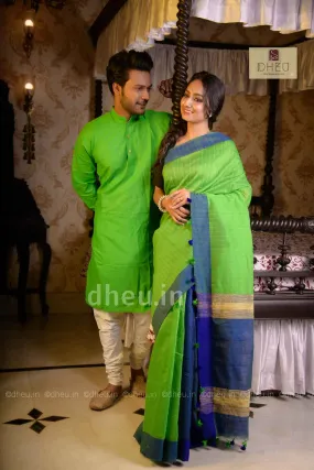 Couple's Loungewear