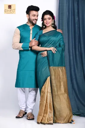 Couple's Loungewear