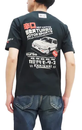 Short-Sleeve T-Shirt