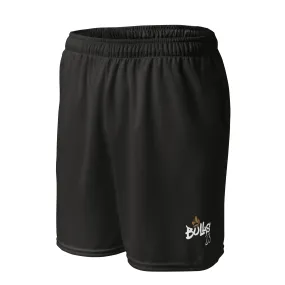 Basketball Shorts
