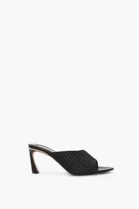 Loafer Mules