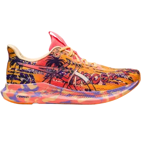 Speed Trainers